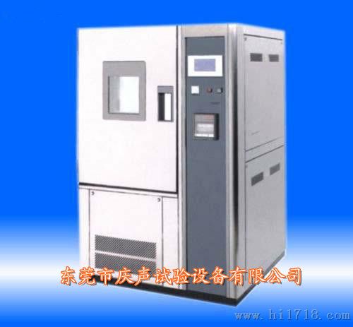 安全可靠恒温恒湿机
