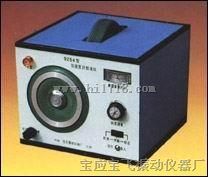 加速度计校准仪