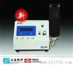 上海精科FP640火焰光度计