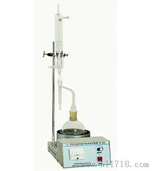 上海昌吉SYD-260石油产品水分试验器