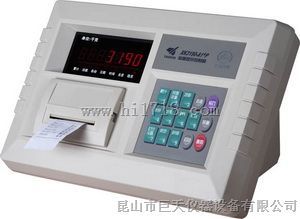 耀华称重显示控制器