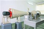 EDE14A2型风洞