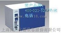 二氧化碳培养箱