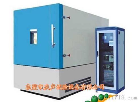 23箱式冷热冲击试验机