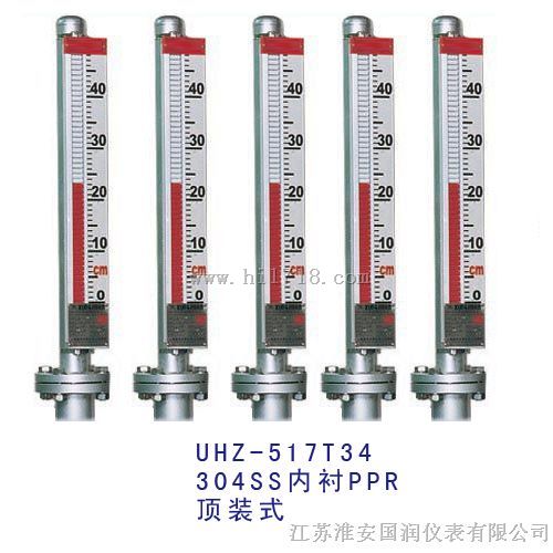 UHZ现场就地显示液位计