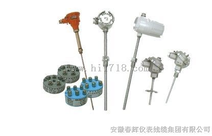 装配式一体化温度变送器