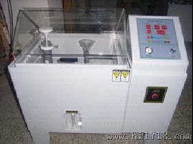 60L盐雾试验机