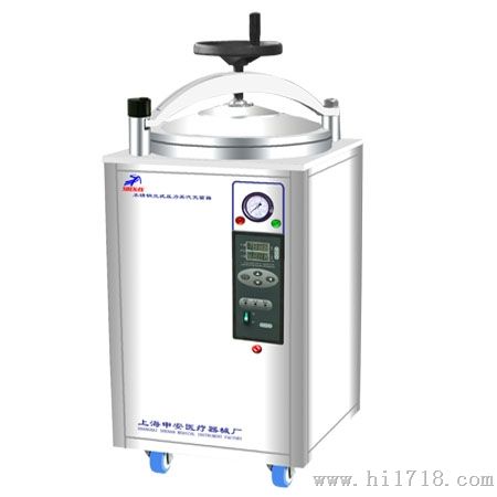 上海申安LDZX-50KBS立式灭菌器