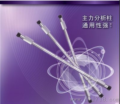 日本岛津Inertsil ODS-3 液相色谱柱