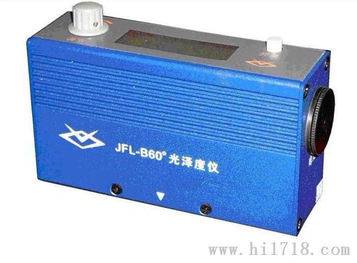 JFL-B60光泽度仪