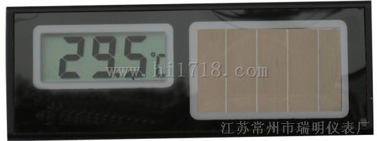 常州市太阳能温度计