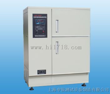 恒温恒湿养护箱