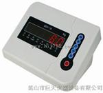 秋豪QDI-10称重显示器