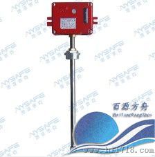 BY/UZK-A大罐高液位报警器