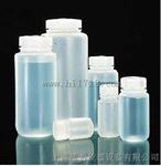 进口美国Nalgene塑料PP广口瓶