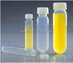 进口美国Nalgene PPCO圆底旋盖离心管