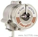 SharpEye火焰探测器