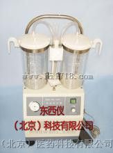  电动吸引器 