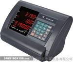 上海耀华称重显示器
