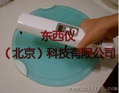 手持紫外线消毒棒 