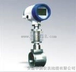智能涡街流量计HR-LUG-2-2-05-F-1-1-1