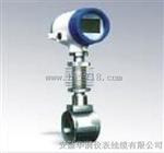 智能涡街流量计HR-LUG-2-2-05-F-1-1-1