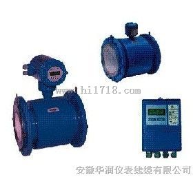 智能电磁流量计HR-LDE-100AI-1-1-6