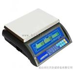 JCE-30K电子秤