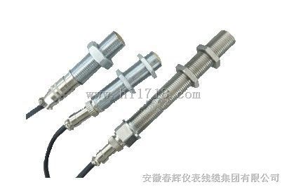 一体化磁电转速变送器
