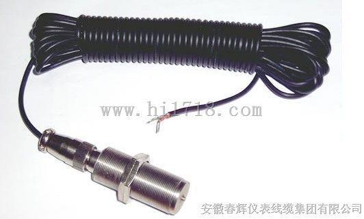 一体化磁电转速变送器