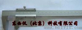  宽量面钢丝绳数显卡尺