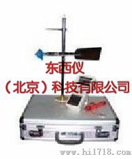 便携式流速仪