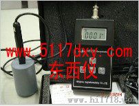 热卖高精度地磁高斯计