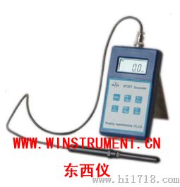  数字高斯计