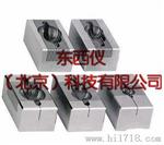 大鼠脑切片模具