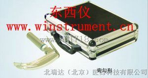 麻醉咽喉镜