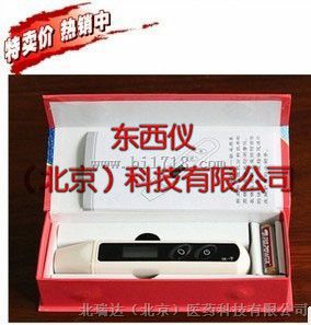 皮肤水份测试笔