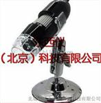 数码显微镜