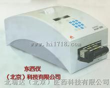 尿液分析仪