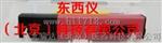 酸度计 