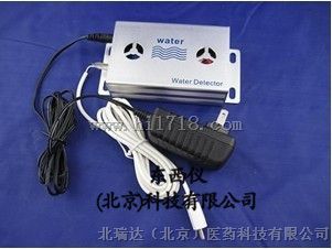 水位报警器 