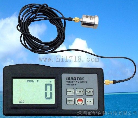 VM-6360振动分析仪