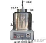 集料坚固性试验仪
