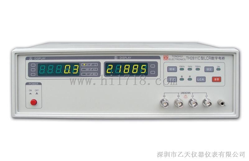 同惠TH2811C数字电桥