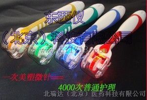 纳米光疗微针滚轮