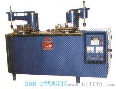 SHR-2水泥水化热测定仪