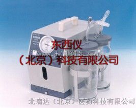  便携式吸引器 
