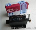 日本KORI古里计数器RS-5