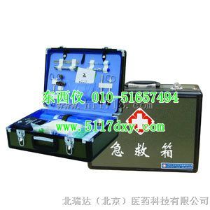 外科急救箱 