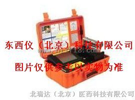 现场流行病调查作业箱